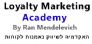 Loyalty Marketing Academy